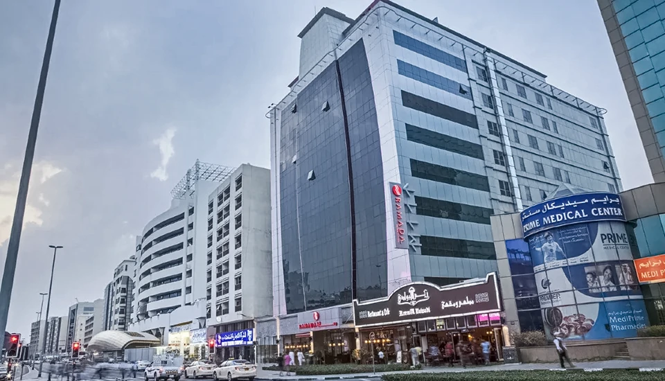 هتل رامادا بای ویندهام دبی دیره